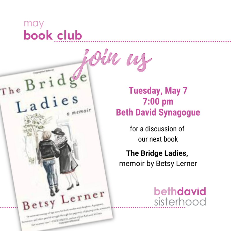 Banner Image for Sisterhood Book Club: The Bridge Ladies