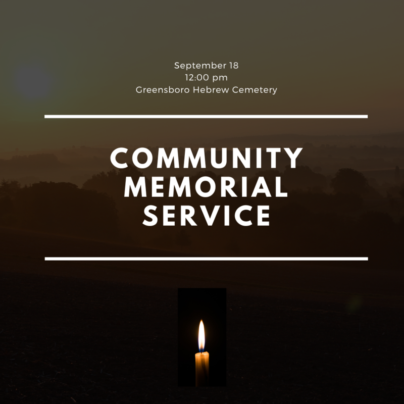 Banner Image for Community Memorial Service at the Greensboro Hebrew Cemetery