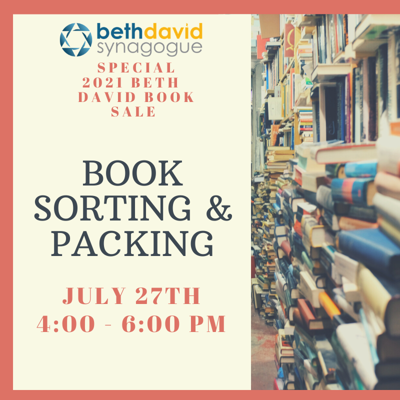 Banner Image for Book Packing