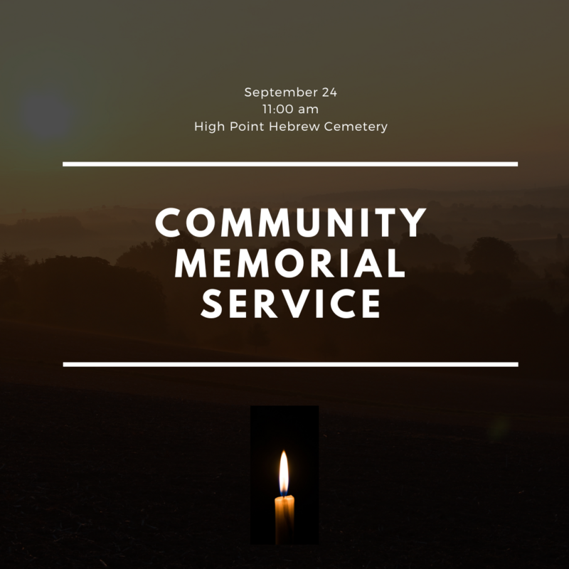 Banner Image for Community Memorial Service in High Point