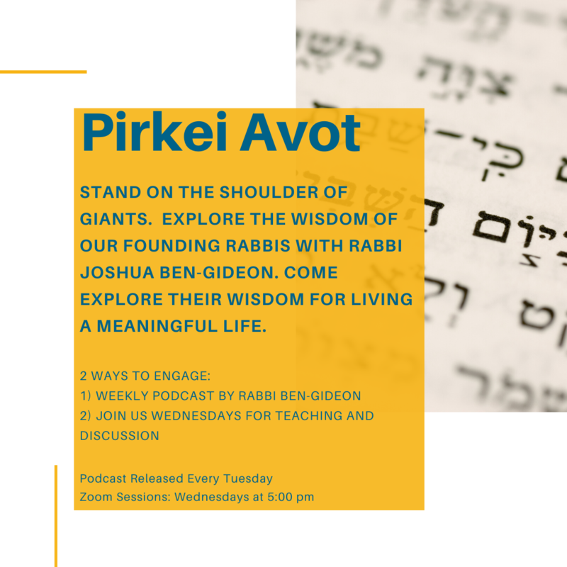 Banner Image for Pirkei Avot