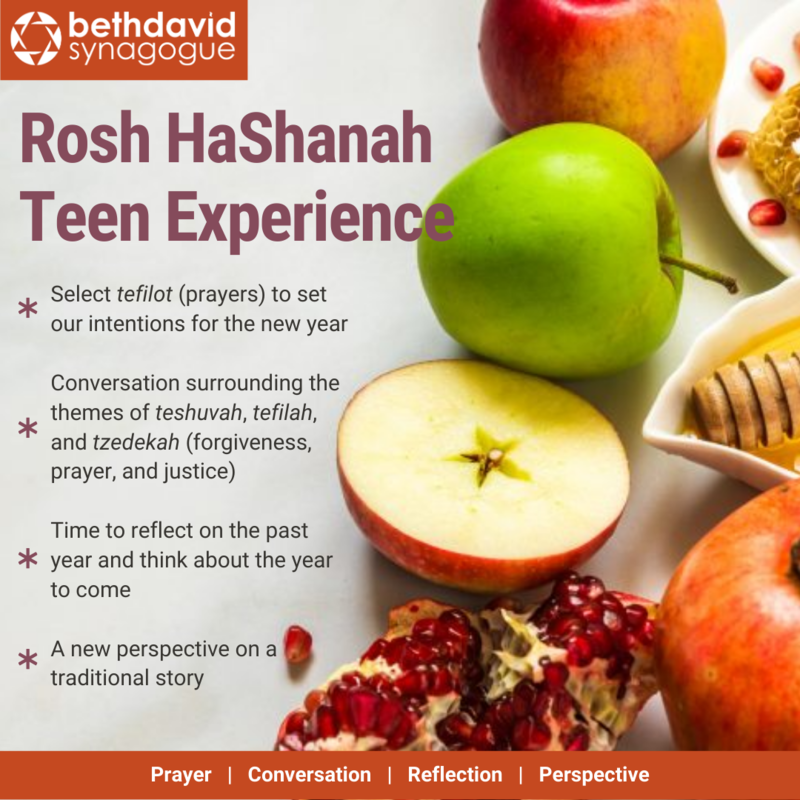 Banner Image for Rosh Hashanah Teen Experience
