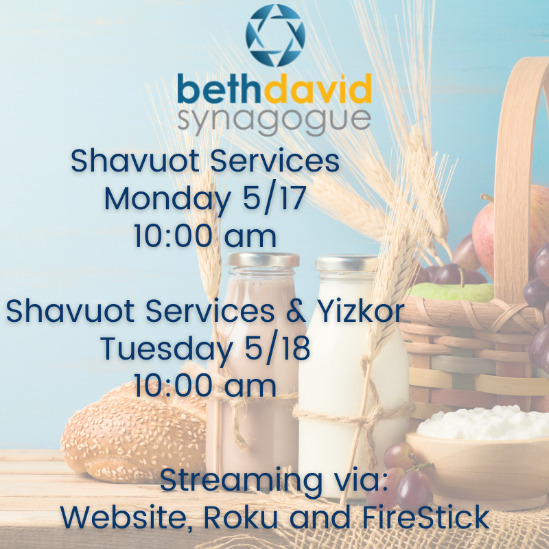 Banner Image for Shavuot Services & Yizkor