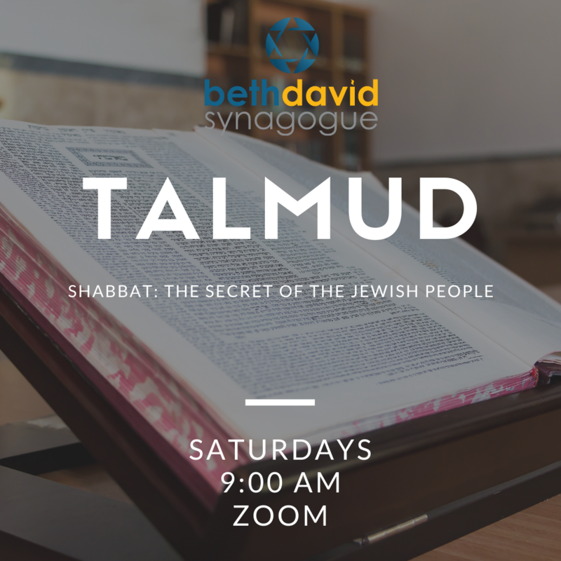 Banner Image for Talmud