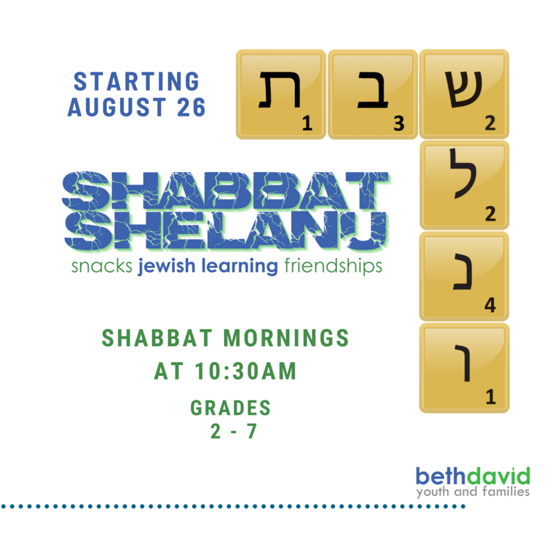 Shabbat Shelanu