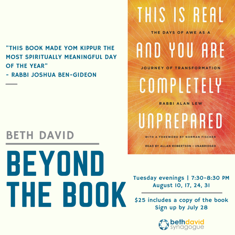 Banner Image for Beth David: Beyond The Book 