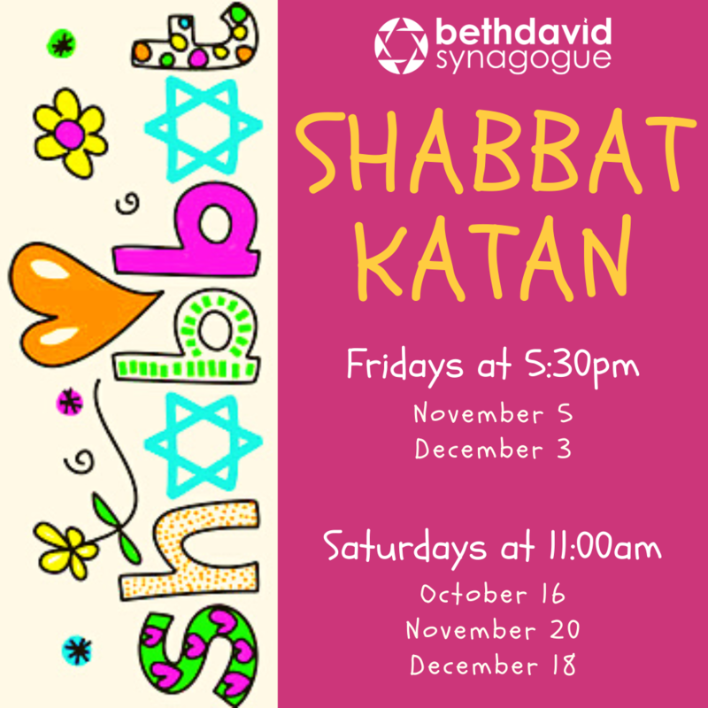 Banner Image for Shabbat Katan
