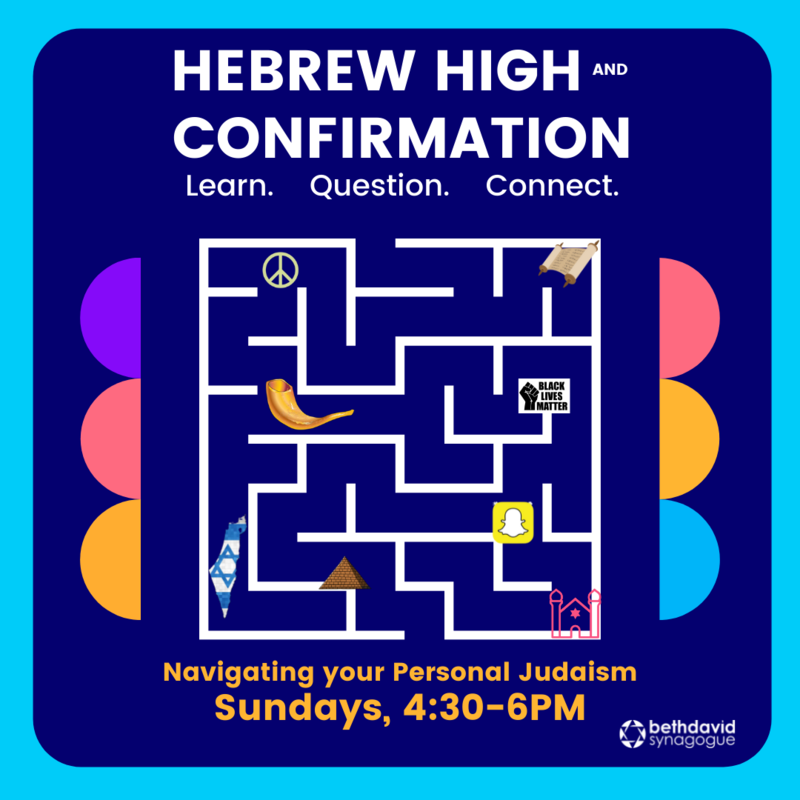 Banner Image for Hebrew High