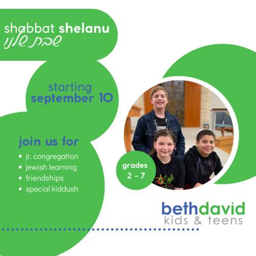 Banner Image for Shabbat Shelanu